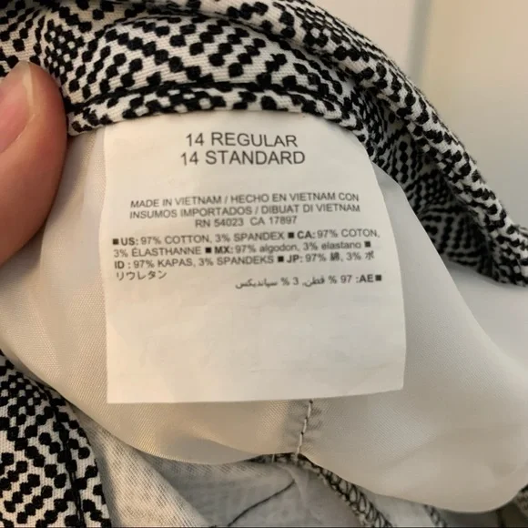 Patterned Skinny Pants - Picture 3 of 4